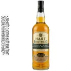 Віскі односолодове Hart Brothers Single Malt 0,7л 40%